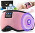TOPOINT Silk Sleep Mask with Bluetooth Headphones, Eye Mask for Sleeping, Travel Meditation Music Headsets