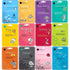 celavi Face Mask Set, Korean Beauty Essence Facial Paper Sheet Mask, 12 Masks in a Pack