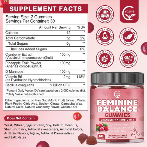Gummies Gummies GORNVB Premium Feminine Balance for Women, Support pH Balance & Vaginal Probiotics Health