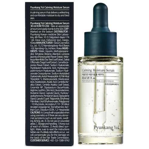 Pyunkang Yul Calming Moisture Serum for Strong Daily Moisturizing Power, Skin Revival & Soothing Care with Centella Asiatica, Tea Tree, 5 Hyaluronic Acids, Ceramide |