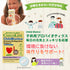 CHILDLIFE ESSENTIALS ChildBiotics Immune & Digestive Support - Kids Probiotic, Contains Live Probiotics, Good for Digestion & Immune Support, Allergen-Free, Non-GMO - Natural Berry Flavor, 30 Tablets