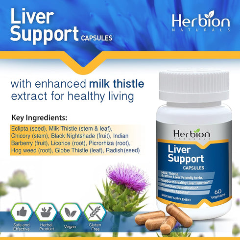 Herbion Naturals Liver Support Herbal Blend with Milk Thistle, 60 Vegicaps, Promotes Detoxification