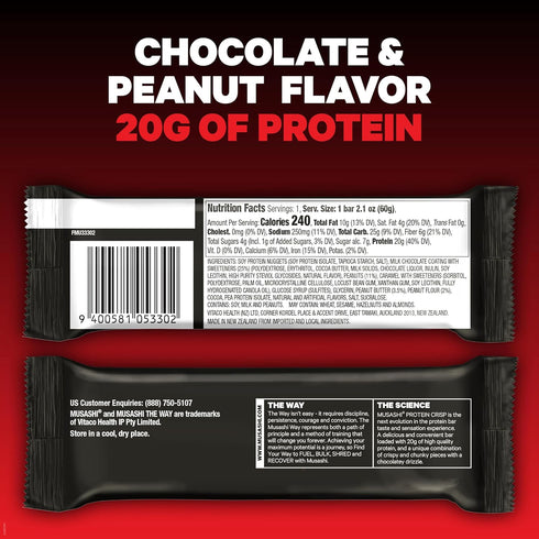 MUSASHI Protein Crisp Bar - 20g Protein, 4g Total Sugars, Chocolate & Peanut, 12 Pack of 2.1oz Bars