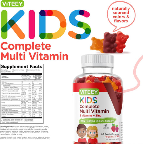 Kids Multivitamin Gummies, Complete Daily Essential Vitamins, 12 Essential Minerals, Vegetarian & Gelatin Free, Chewable