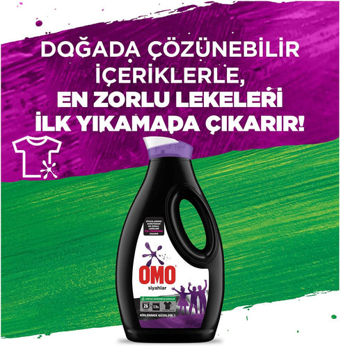 Omo Active Cold Power Liquid Detergent for Black Laundry, 1690ml - 57.15 fl.oz