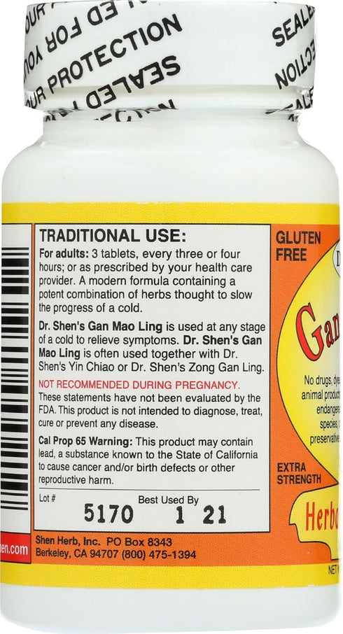 Gan Mao Ling 60 Tablets for Health Support