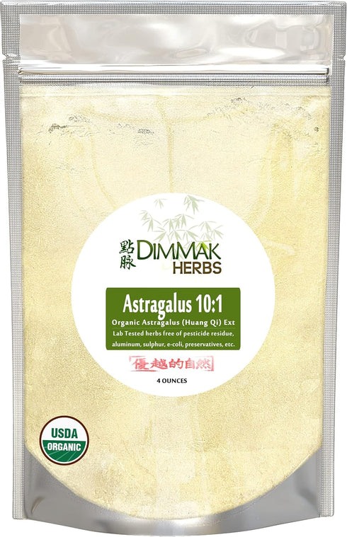 Organic Astragalus 10:1 Extract Powder - Huang Qi Concentrate Granules, Lab Tested, USDA Organic 4oz / 112g by Dimmak