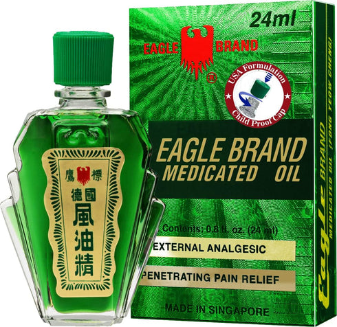 Eagle Brand Natural Medicated Oil, 3 Individual Bottles (0.8oz each)