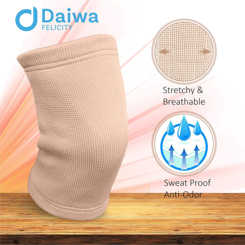 Daiwa Felicity Knee Compression Sleeve, Beige, Provides Uniform Support for Pain