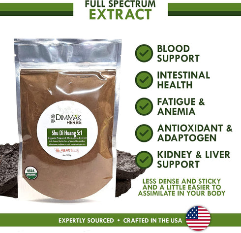 Organic Rehmannia Extract Powder 5:1 4oz | Lab Tested USDA Organic Prepared Rehmannia Shu Di Huang Concentrate Granules add to hot water or smoothie 112g