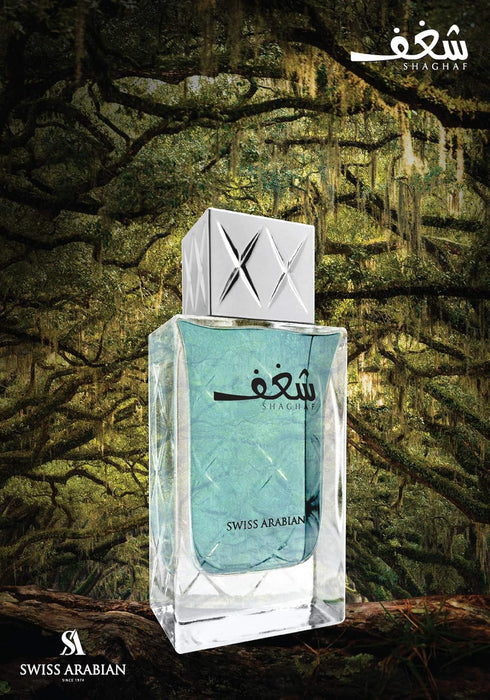 Swiss Arabian Shaghaf (Masculine) EDP Spray, 2.5 Oz, Luxury Products From Dubai, Lasting and Addictive Fragrance