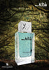Swiss Arabian Shaghaf (Masculine) EDP Spray, 2.5 Oz, Luxury Products From Dubai, Lasting and Addictive Fragrance