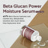 IUNIK Beta-Glucan Power Deep Moisture Serum and Facial Cream Kit - Intense Hydration for All Skin Types, Vegan