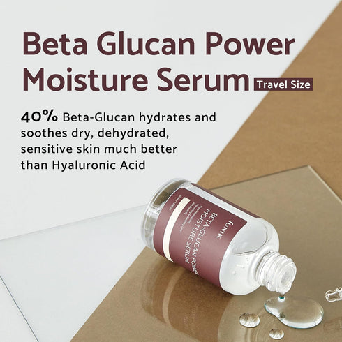 iUNIK Beta-Glucan Edition Skincare Set (Cream 2.02 fl. oz. & Mini Serum 0.51 fl. oz.) - Moisturizing, Revitalizing
