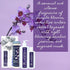 Vitabath Orchid Intrigue Moisturizing Bath & Shower Gel - Hydrating Skin-Softening Body Cleanser, 10.5 oz