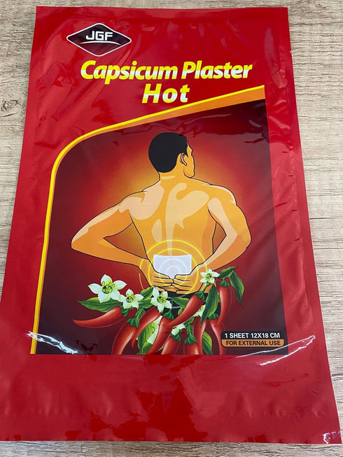 10 Count Capsaicin Patches, Hot Capsicum Patch 4.72"x7.08" for Pain Relief