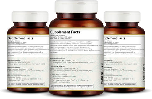 Arogyavardhini Vati Tablets - Natural Detox and Liver Health Support, 120 Tablets (360)