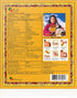 Cheezheng Pain Relieving Plaster, 5 Patches