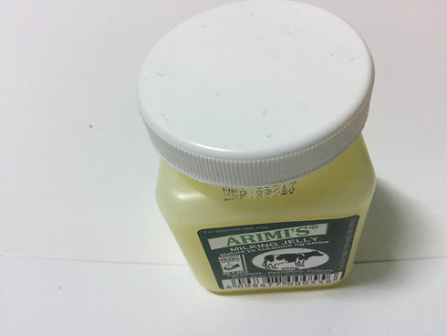 Unknown 200gms Arimi's Milking Jelly Mafuta Ya Kukamua Ng'ombe