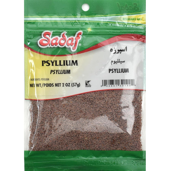 Sadaf Psyllium Seeds - Esparzeh, Psyllium Seeds for Cooking, Add a Boost to Smoothies and Dishes, Middle Eastern