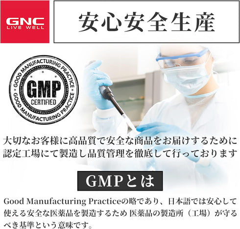 GNC CoQ-10 100mg Supplement for Heart Health, 120 Count
