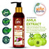 Red Onion Shampoo with Caffeine, Curry Leaf and Indian Alkanet Root - 200ml / 6.76 Fl.Oz Best Onion Shampoo