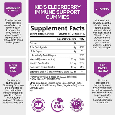 Sambucus Elderberry Immune Gummies for Kids with Vitamin C, Zinc & Elderberry, Daily Childrens Immune Support Vitamins Gummy Children Ages 2 Up, Natures Supplement, Non-GMO, Berry Flavor, 60 Gummies