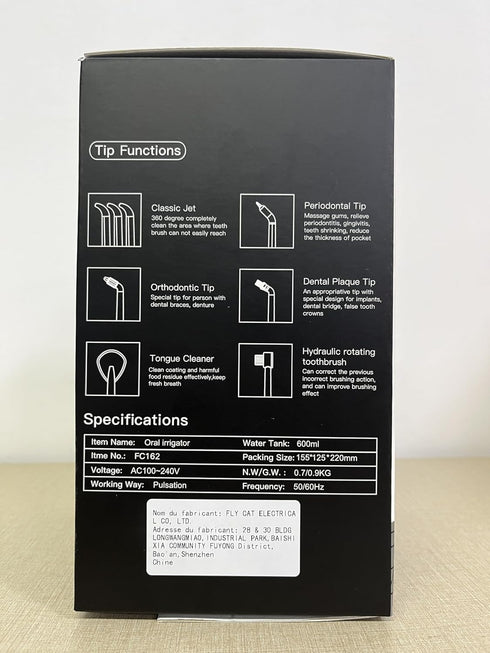 TUREWELL Water Dental Flosser for Teeth/Braces, 8 Jet Tips, 10 Pressure Levels, 600ML Oral Irrigator (Black)
