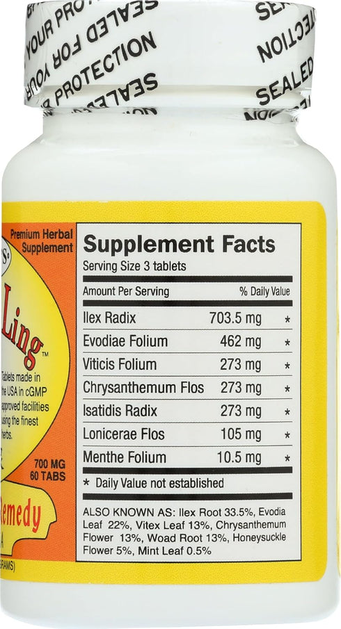 Gan Mao Ling 60 Tablets for Health Support