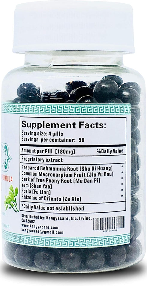 Immune -100% -200 (1 Liu Wei Di Huang Wan - Six Ingredient Rehmannia Formula -Energy & Boost, Balances Hormones, Lipids