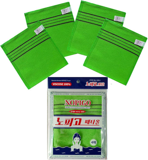 Korean Asian Exfoliating Bath Washcloth Mitt, Dead Skin Remover, Exfoliating Body Scrubber Gloves (Green 4)