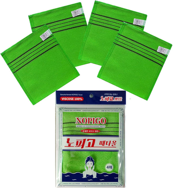Korean Asian Exfoliating Bath Washcloth Mitt, Dead Skin Remover, Exfoliating Body Scrubber Gloves (Green 4)