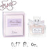 Miss Dior Eau de Parfum Mini Splash for Women, 0.17 Ounce