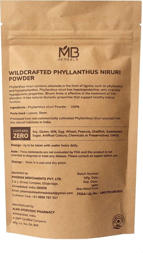 MB Herbals Wildcrafted Phyllanthus Niruri Powder, 100 Grams, Chanca Piedra