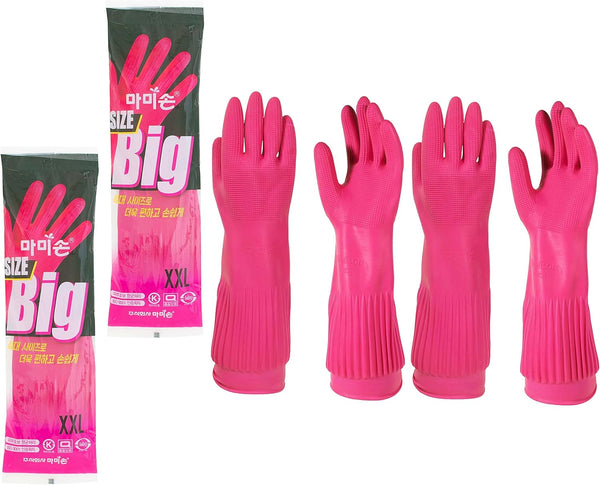 (Pack of 2 Pairs) Mamison Big Kitchen Rubber Gloves - XXL Reusable Waterproof Cleaning Gloves (Pink)