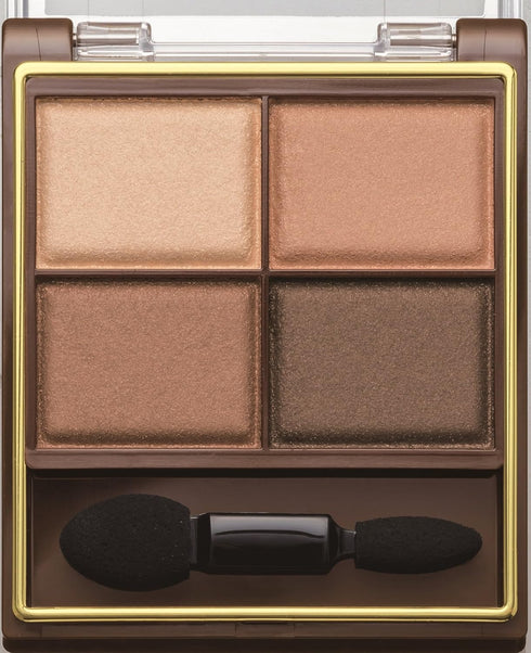 Rich Brown Excel Tokyo Shadow