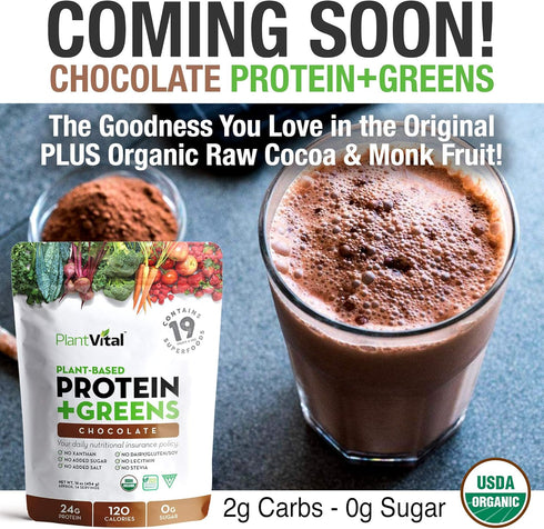 Plantvital Unflavored Organic Vegan Protein Powder - 18 Superfoods, Gluten Free - 16oz (Pack of 2)