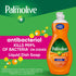 Palmolive Ultra Antibacterial Liquid Dish Soap, Plant Based, 20 Ounce, 9 Pack