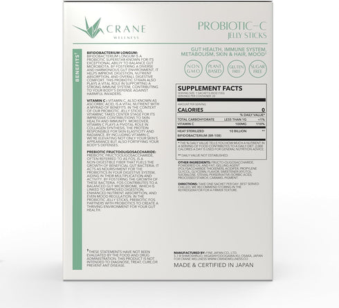 PROBIOTIC-C Jelly Sticks - Bifidobacterium and Vitamin C | Non-GMO, Gluten Free, Vegan | Individual Sachets for Easy