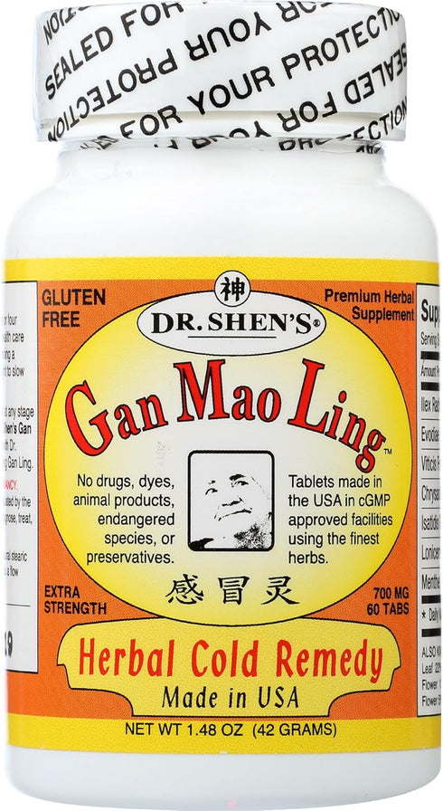 Gan Mao Ling 60 Tablets for Health Support