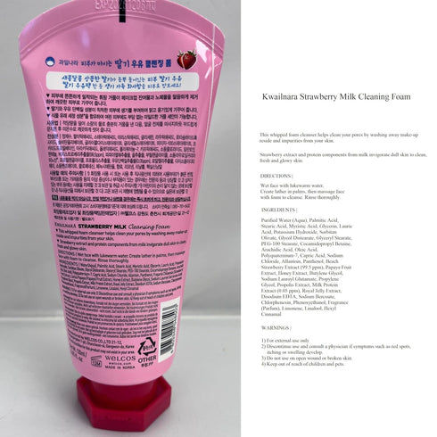 WELCOS KWAILNARA Milk Facial Cleansing Foam (120 ml / 4.06 Fl. oz) (Strawberry)