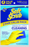 Yellow Reusable Latex Household Glove by Soft Scrub
