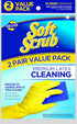 Yellow Reusable Latex Household Glove by Soft Scrub