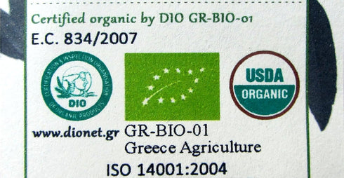 Greek Organic Bio Herb Hypericum/St John's Wort Flowers, GMO/Caffeine Free, 15gr