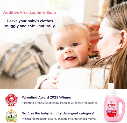 Arau Baby Laundry Soap, Safe for Newborn's Sensitive Skin, 27 fl oz, No Additives or Allergens
