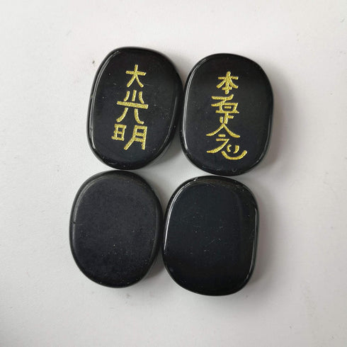 4 Pcs Black Obsidian Engraved Chakra Stones Healing Crystal Reiki Balancing Palm Stone - 25mm