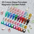 MIZHSE Cat Eye Gel Nail Polish Set, 20 Colors, Ceramic Magnetic Gel Polish with Magnet Stick, Soak Off Nail Art