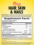Sundance Hair, Skin, and Nails Gummies | with Biotin 2,500 mcg | 80 Count | Fruit Flavor Vitamin | Vegan, Non-GMO, and Gluten Free Supplement