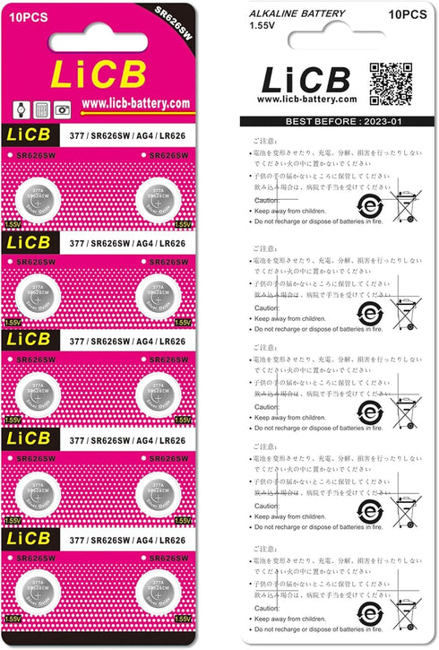 LiCB 20 Pack SR626SW 377 626 1.5V Button Cell Watch Batteries