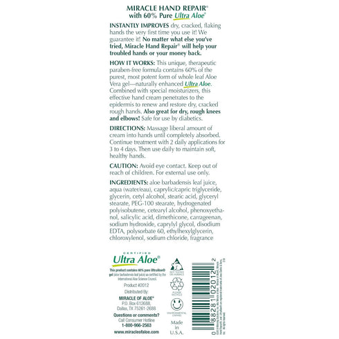 Miracle Hand Repair 8 oz & Miracle Foot Repair 1 oz Tube